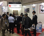 PV-EXPO2018